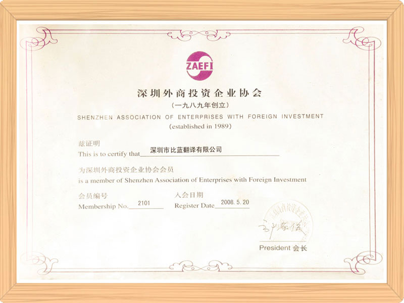 SFP 2.5G 雙纖 1310nm 40km