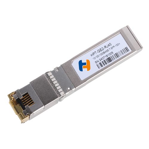 HPT-GE2-RJ45 10/100/1000BASE-T 自適應電口模塊 100m